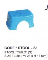 stl-s1